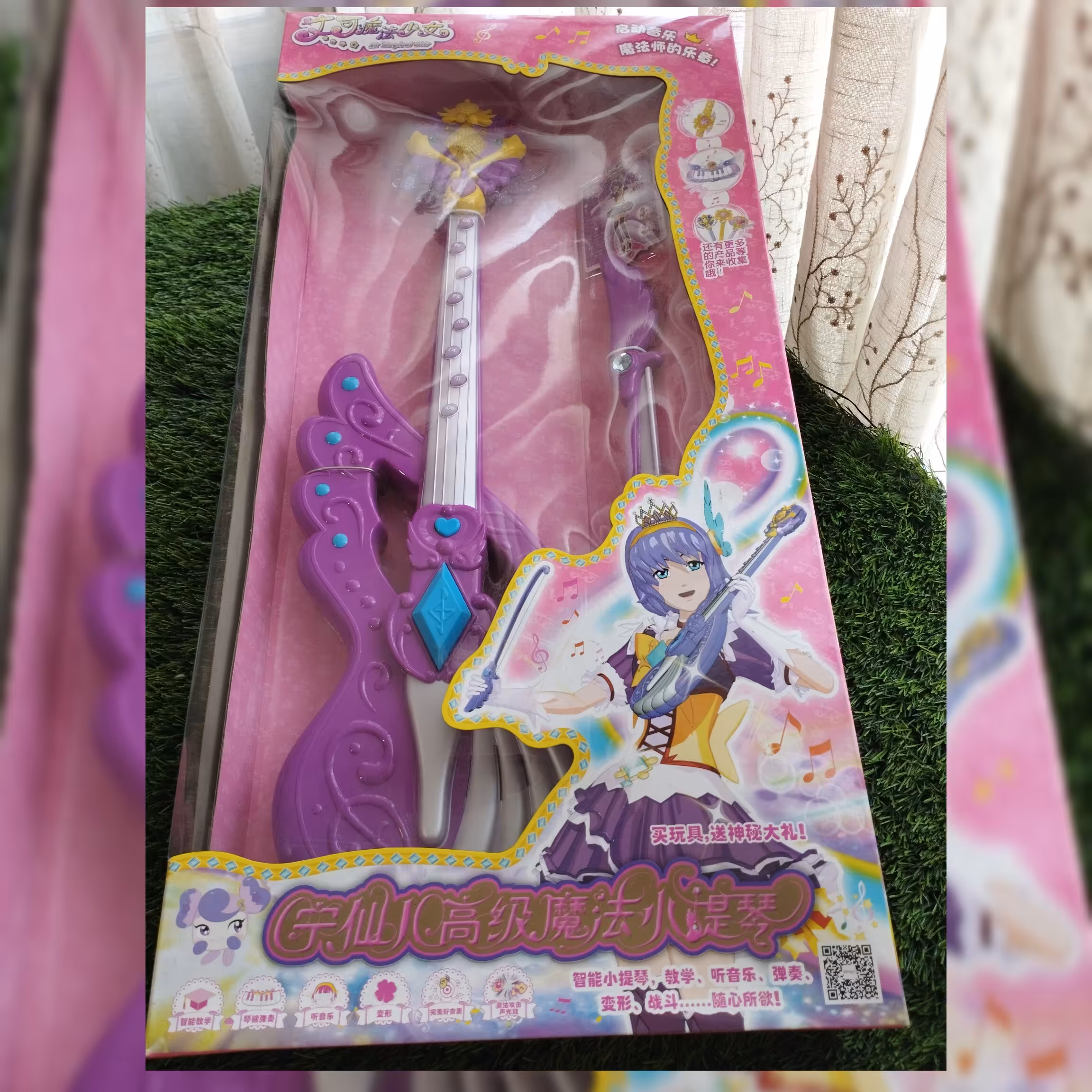 اسباب بازی ویالون بنفش موزیکال مثبت سه سال سه باتری قلمی 