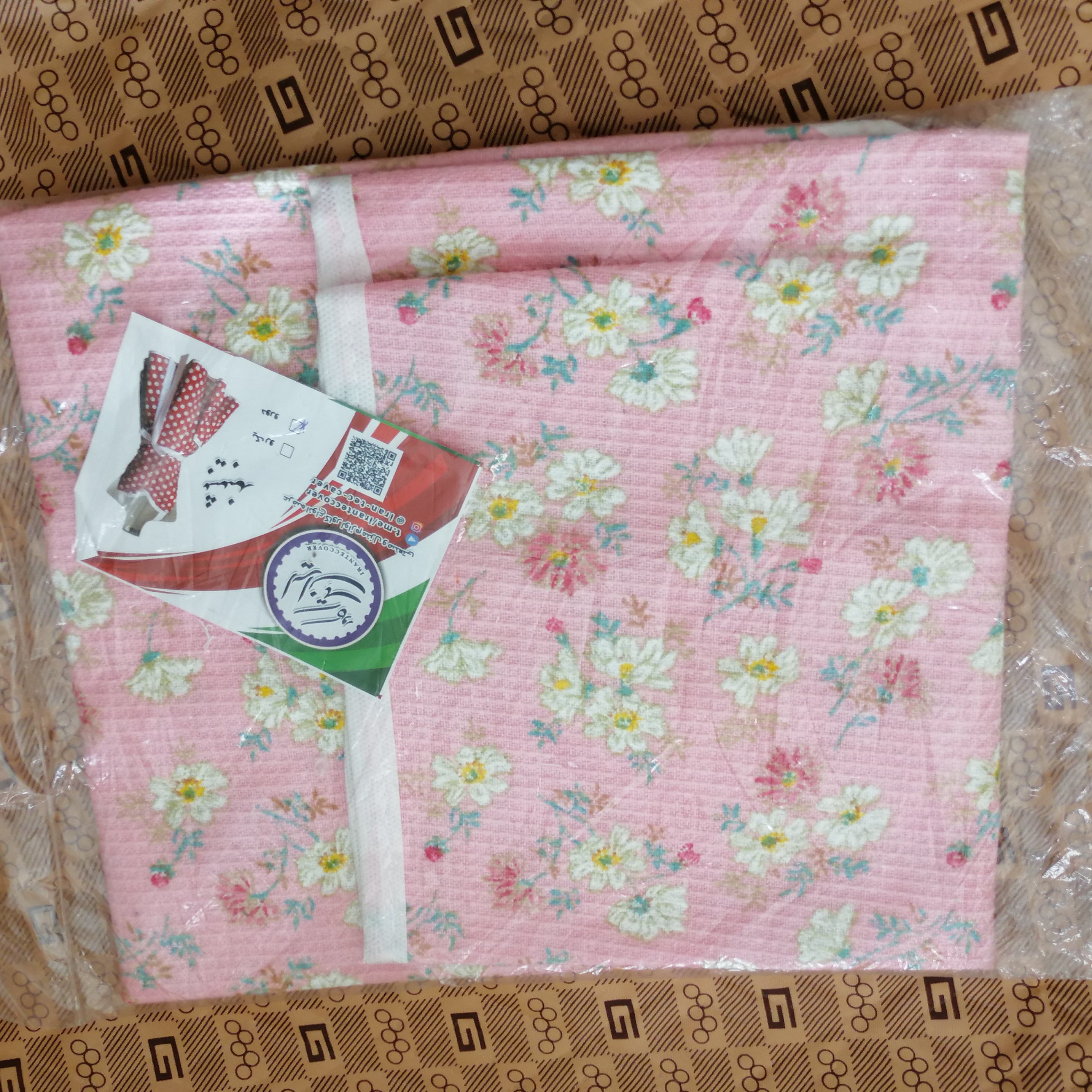 پیشبند دورو