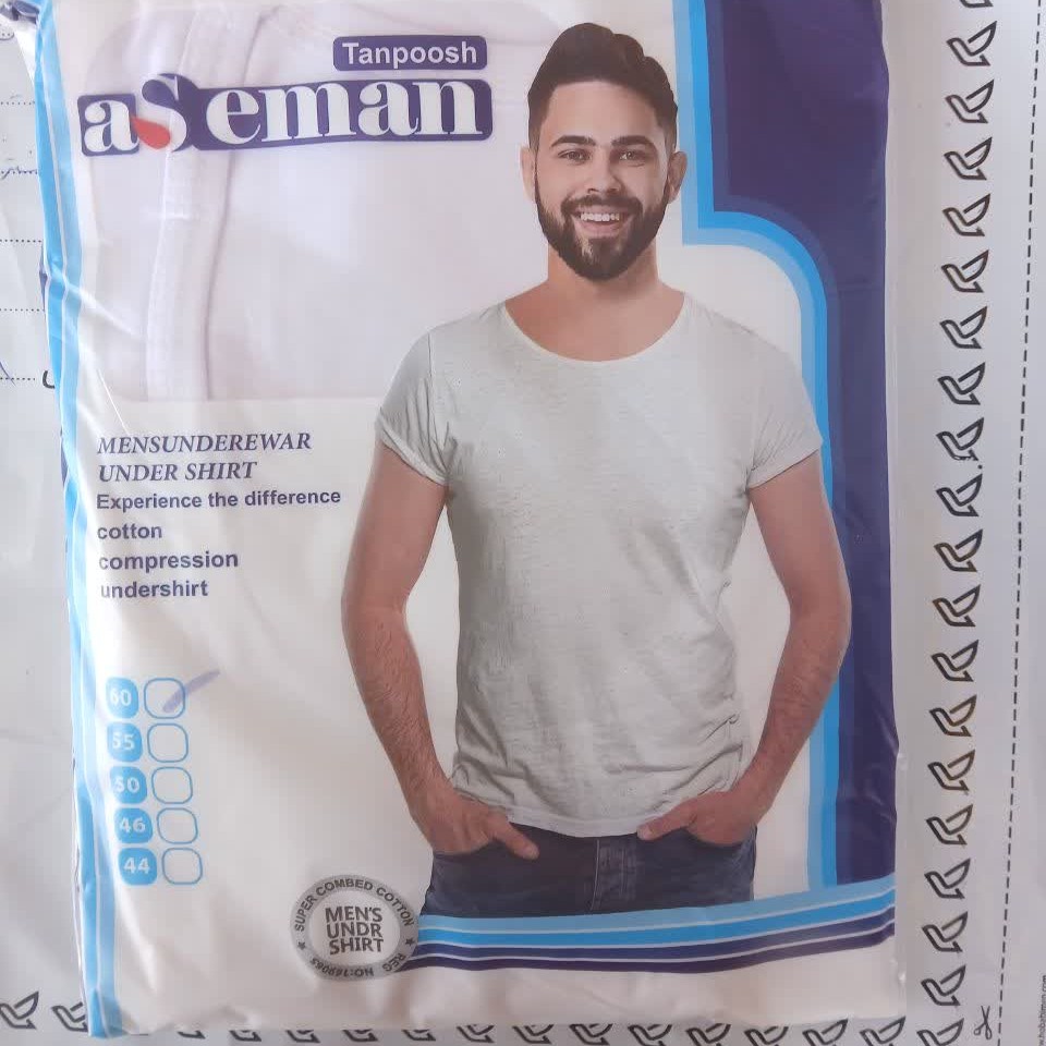 زیر پوش مردانه XXXL نخی آستین دار اعلاء رنگبندی پک 3 عددی