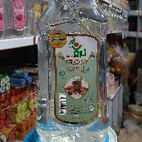 عرق معجون سنگ شکن نارون