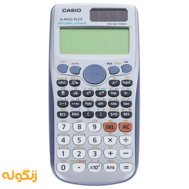 ماشین حساب کاسیو مدل FX-991 ES PLUS - زنگوله