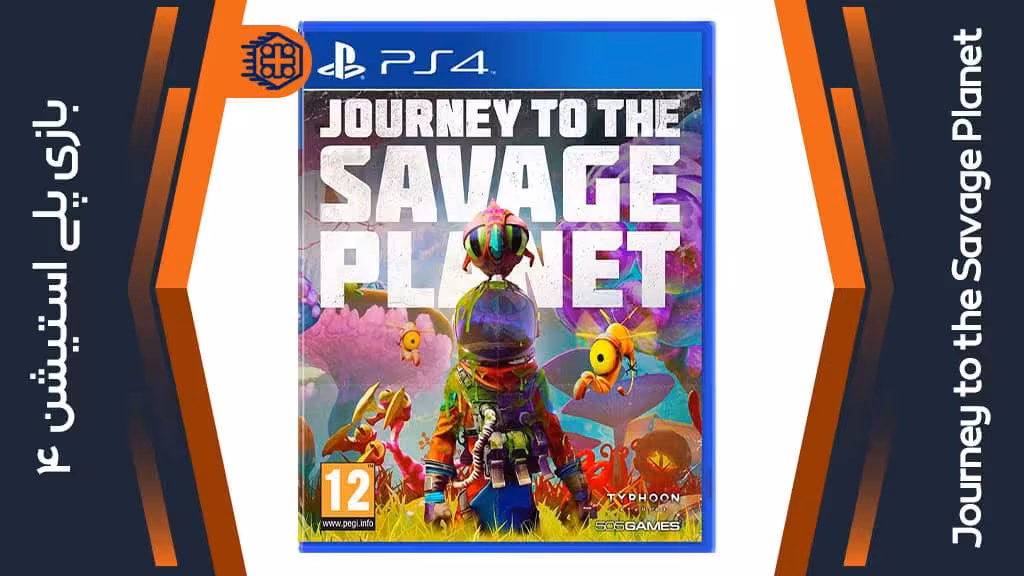 دیسک بازی Journey to the Savage Planet – مخصوص PS4