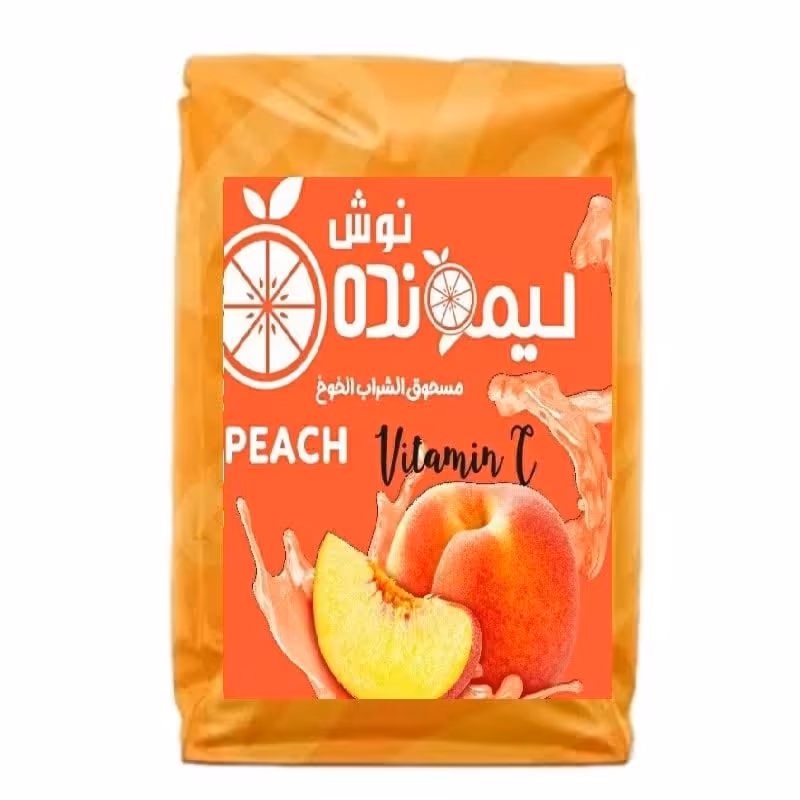 پودر شربت هلو لیمونده (4000گرمی) با بسته بندی متالایز و کیفیت عالی 