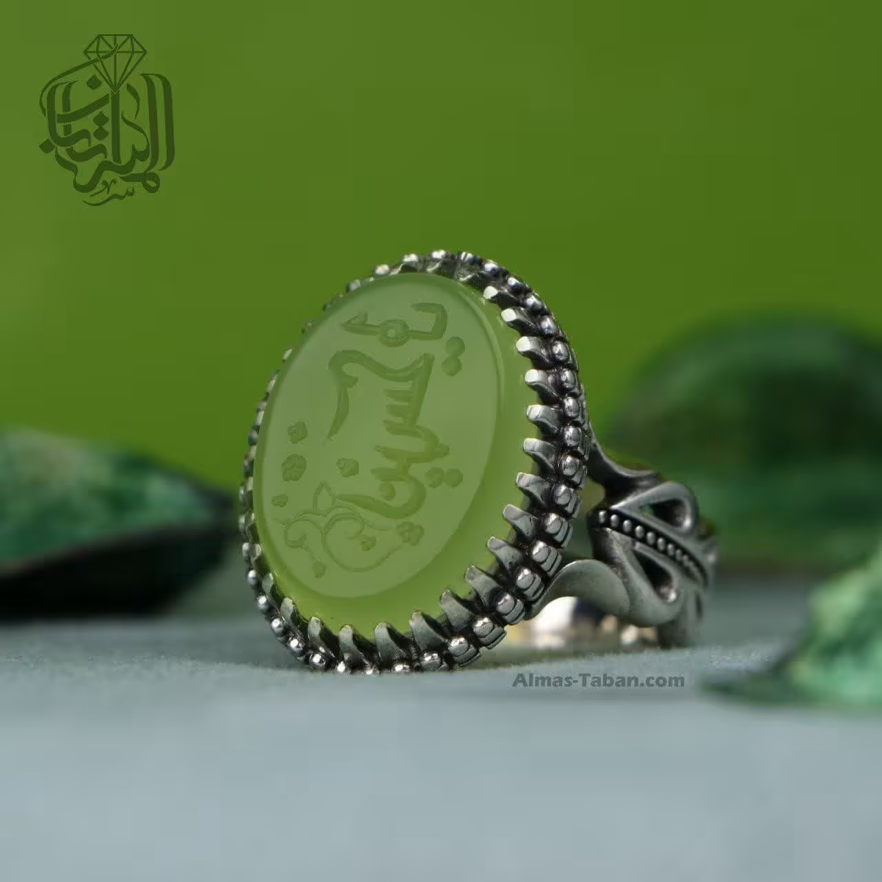 انگشتر نقره مردانه عقیق سبز منقش به ذکر شریف یا حسین کد2297