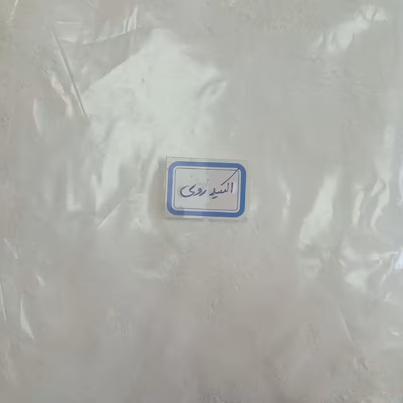اکسیدروی(زینک اکساید) 500 گرمی