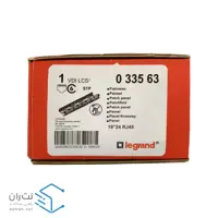 قیمت و خرید پچ پنل لگراند 24 پورت Cat6 SFTP | نت‌ ران