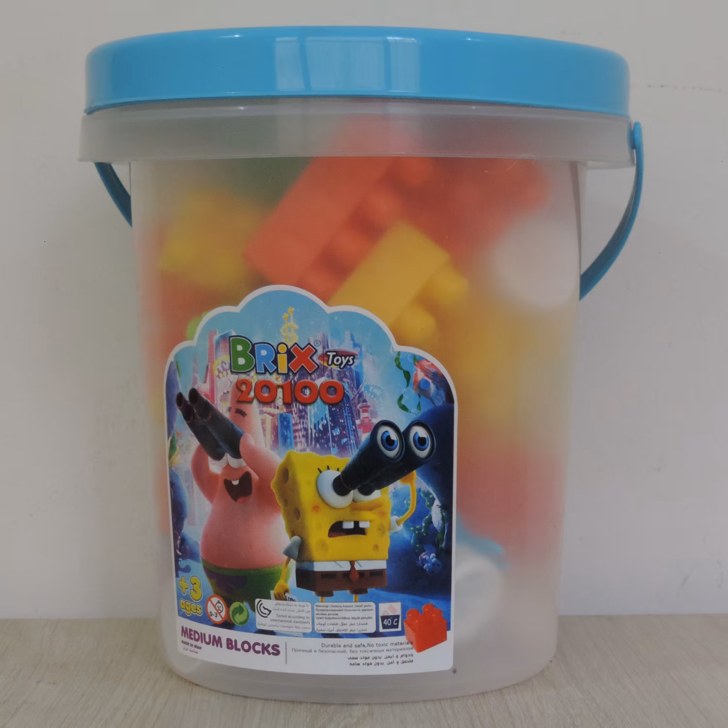 ساختنی بریکس 20100 سطلی گرد ساعتی مناسب 3 سال به بالا 