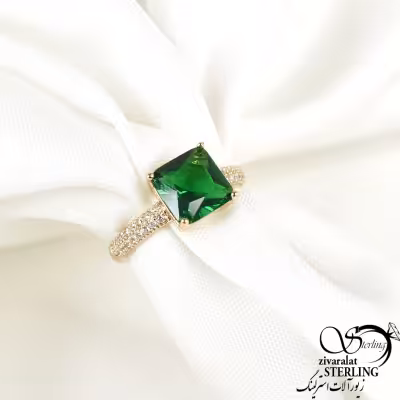 انگشتر نگین یاقوت سبز برند ژوپینگ کد 9564