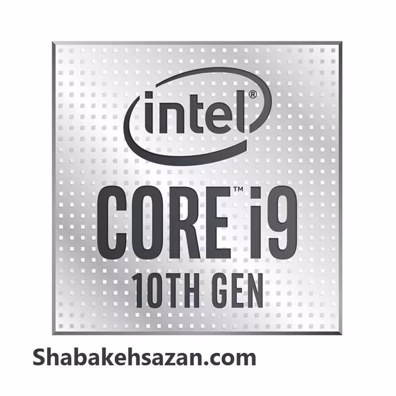 پردازنده مرکزی اینتل سری Comet lake مدل Core i9-10900