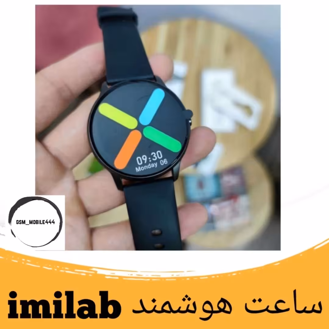 ساعت هوشمند شیاومی ایملب