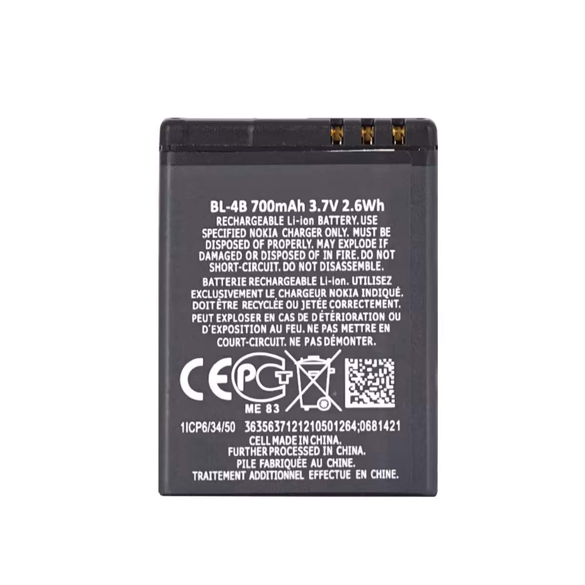 باتری موبایل نوکیا مدل BL-4B با ظرفیت 700 میلی آمپر ساعت