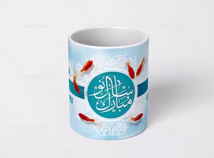 طرح ماگ عید نوروز PSD | گرافیک با طعم تربچه