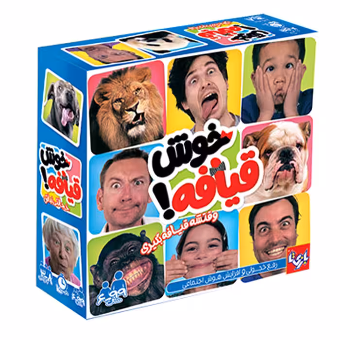 بازی خوش قیافه