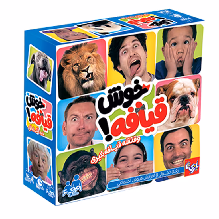 بازی خوش قیافه