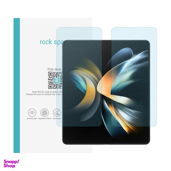 محافظ صفحه نمایش مات آنتی بلو راک اسپیس (Rock Space) مدل 180MLG-02Y مناسب برای گوشی سامسونگ Galaxy Z Fold4