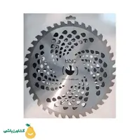 تیغه علف زن الماسه 40 پر KNC