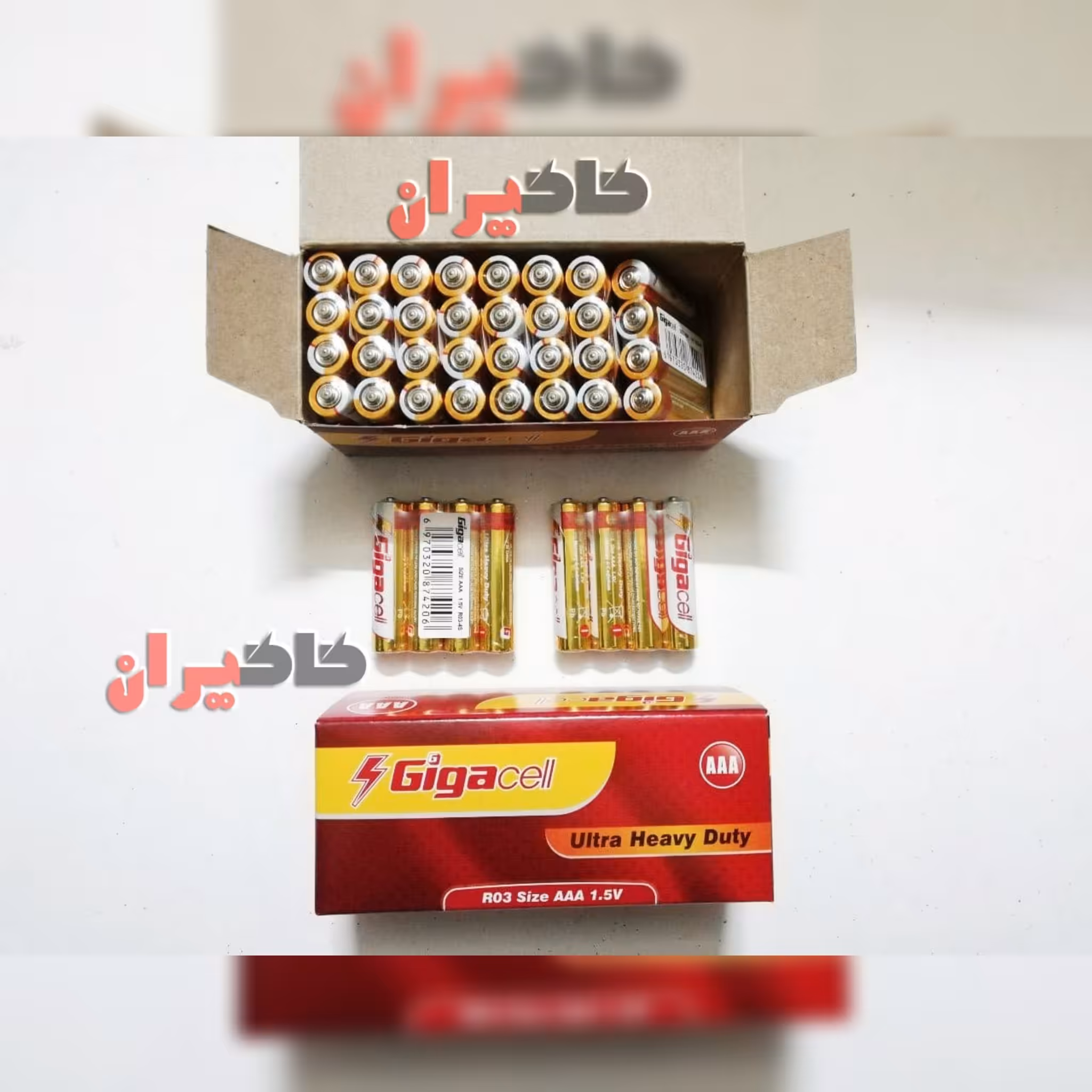 باطری نیم قلمی