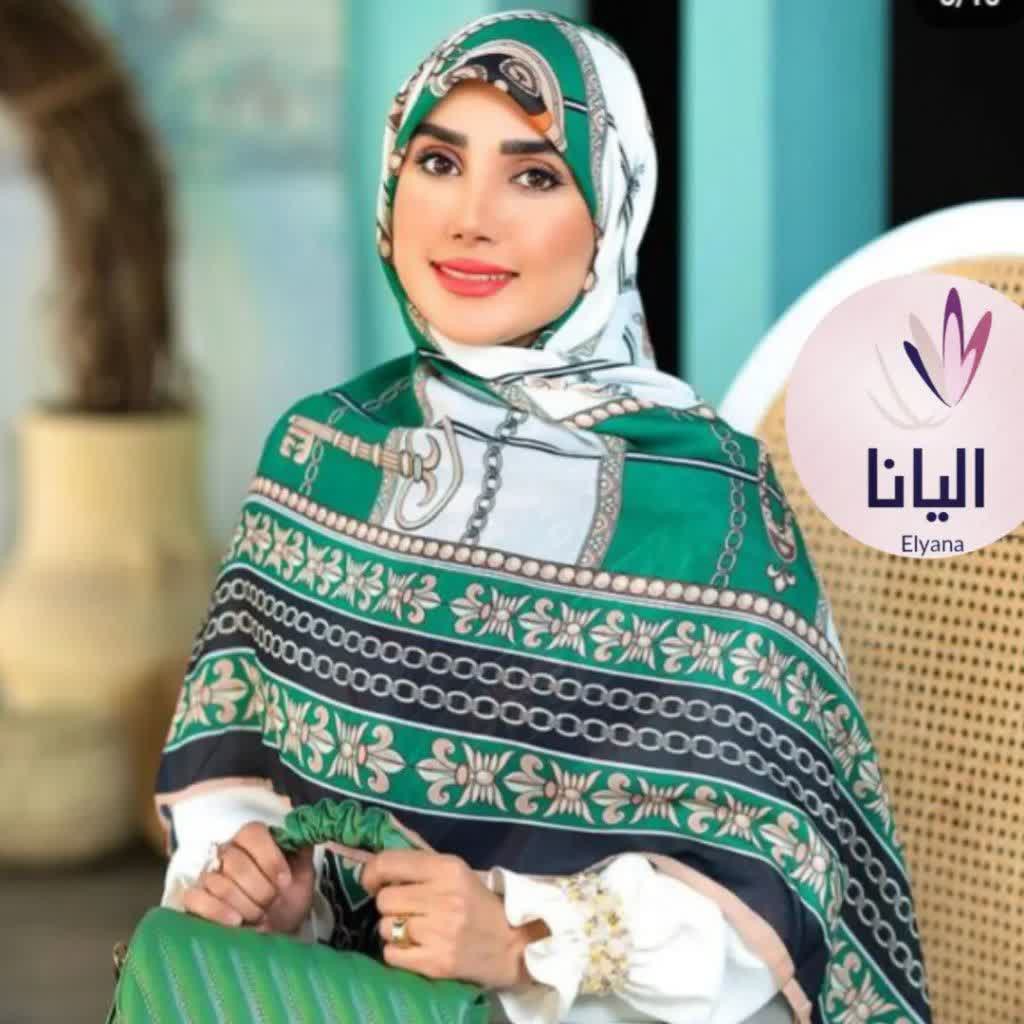 روسری سفید وسبز