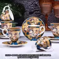 ست قهوه خوری سلطنتی مارک kosovaترکیه