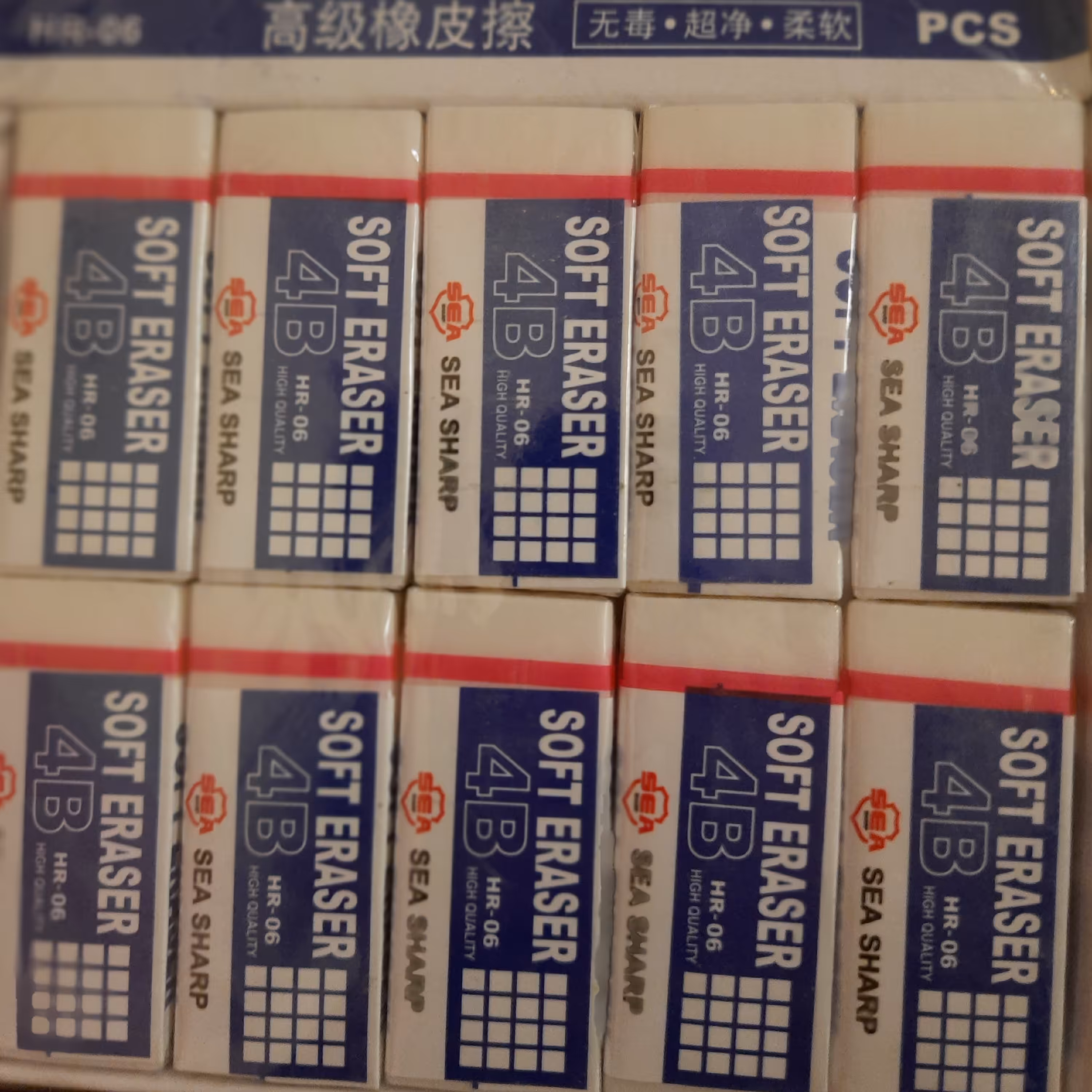 پاک کن سفید سایز بزرگ