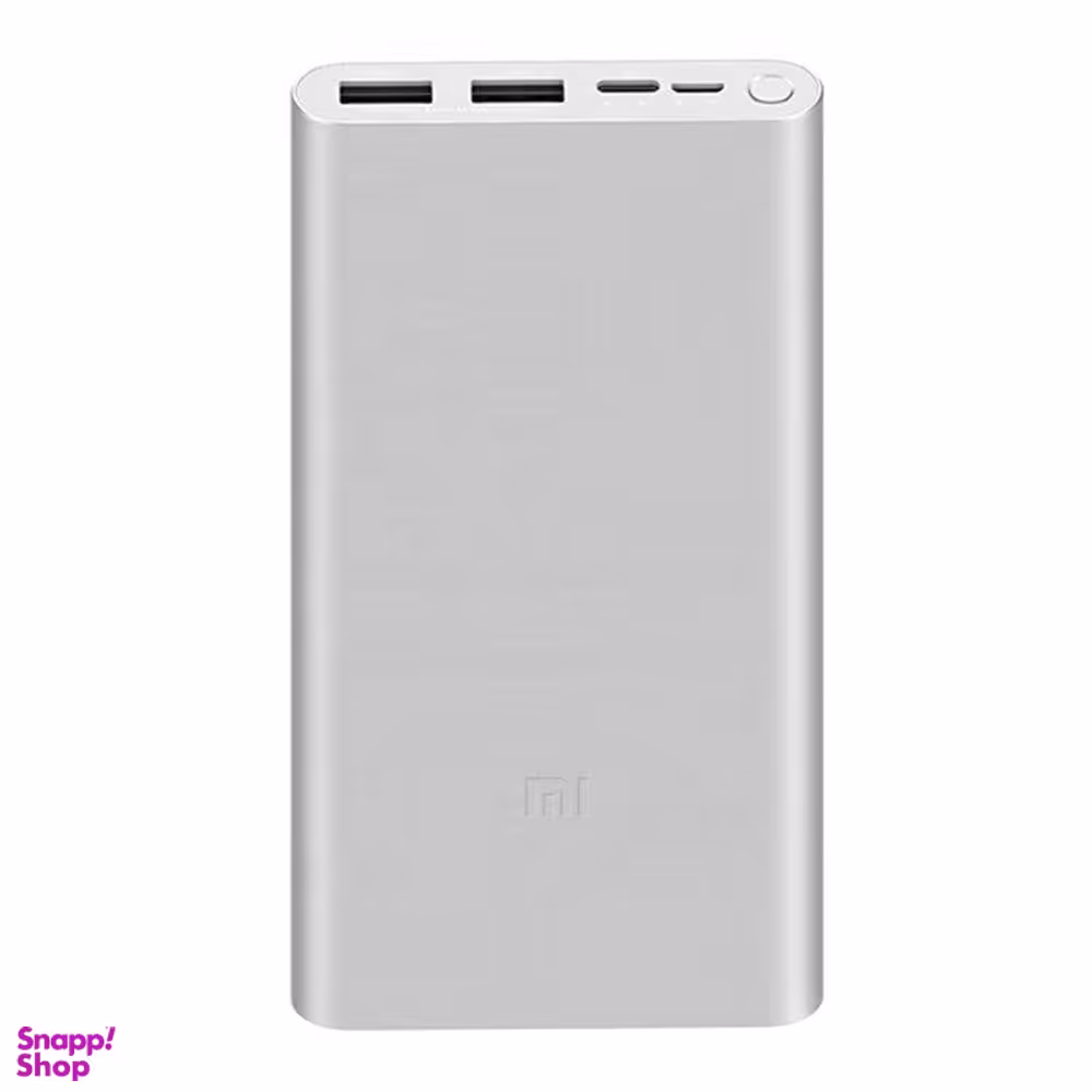 شارژر همراه شیائومی مدل PLM13ZM ظرفیت 10000 میلی آمپر ساعت