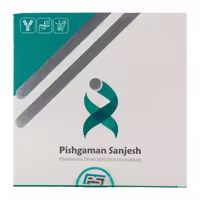 کیت HPY IgG PSI (10155012)