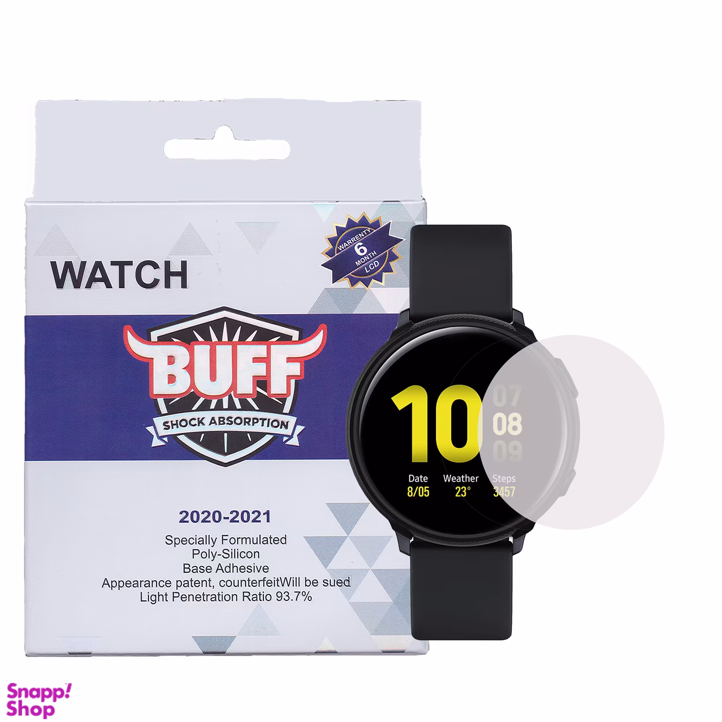 محافظ صفحه نمایش بوف مدل Hg01 مناسب برای ساعت هوشمند سامسونگ Galaxy watch active 2 44mm