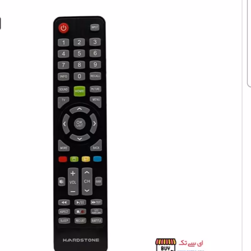 کنترل تلوزیون هاردستون کنترل هاردستون  LED HARDSTONE    کنترل هاردستون تلوزیون هاردستون HARDSTONE ارسال رایگان 