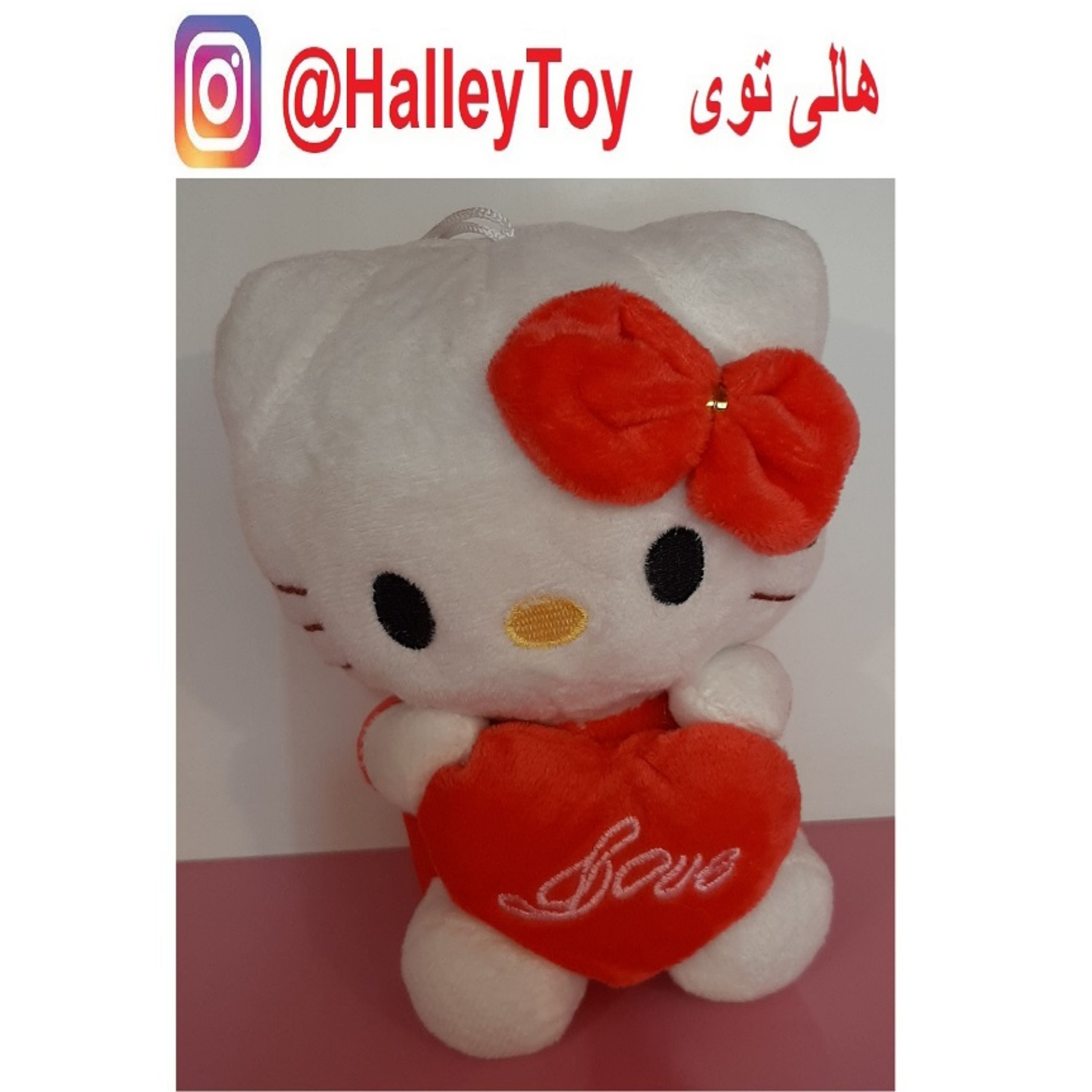 کیتی پولیشی قلب به دست وارداتی آویز 15 سانت