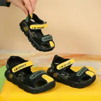 صندل پسرانه 