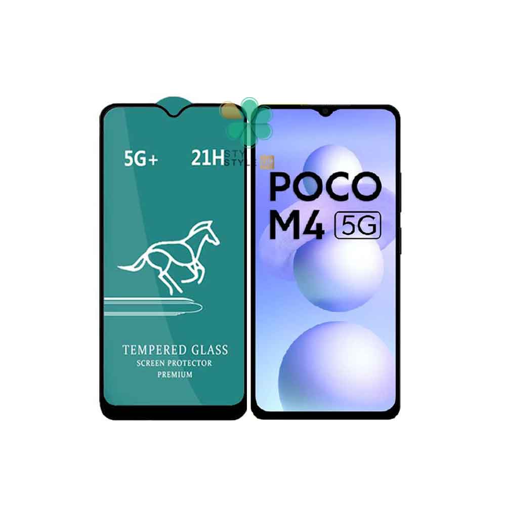 گلس فول 5G  گوشی شیائومی Xiaomi Poco M4 5G برند Swift Horse