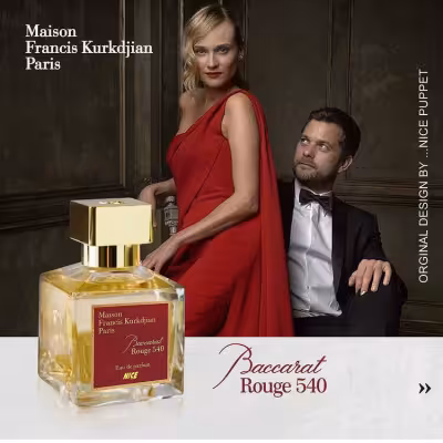 عطر مینیاتوری باکارت رژ نایس