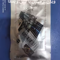 کاسه نمدمیل سوپاپ پراید-تیبا  ویژن ارجینال با لیبل ویستا