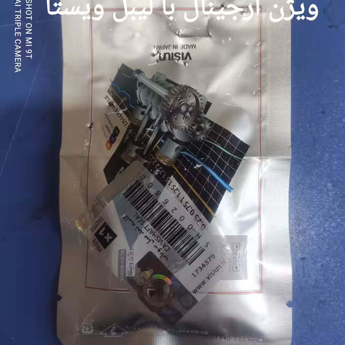 کاسه نمدمیل سوپاپ پراید-تیبا  ویژن ارجینال با لیبل ویستا