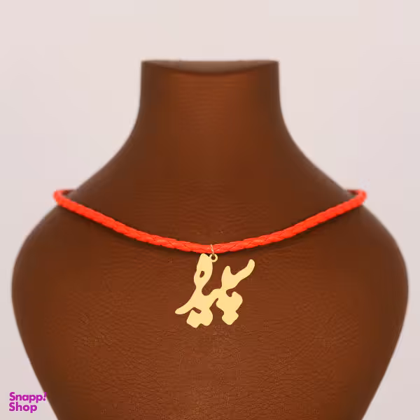 گردنبند طلا 18 عیار زنانه سانا گالری مدل سپیده D11118