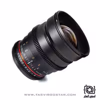 لنز سامیانگ Samyang 24mm T1.5 Cine Canon