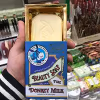 صابون اورجینال شیرالاغ