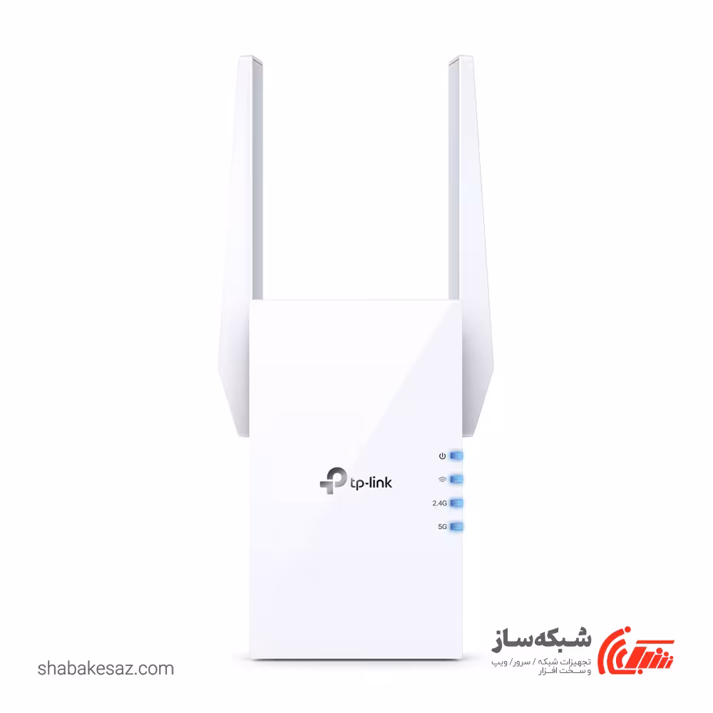 قیمت و خرید رنج اکستندر تی پی لینک Tp-Link RE605X AX1800 - شبکه ساز