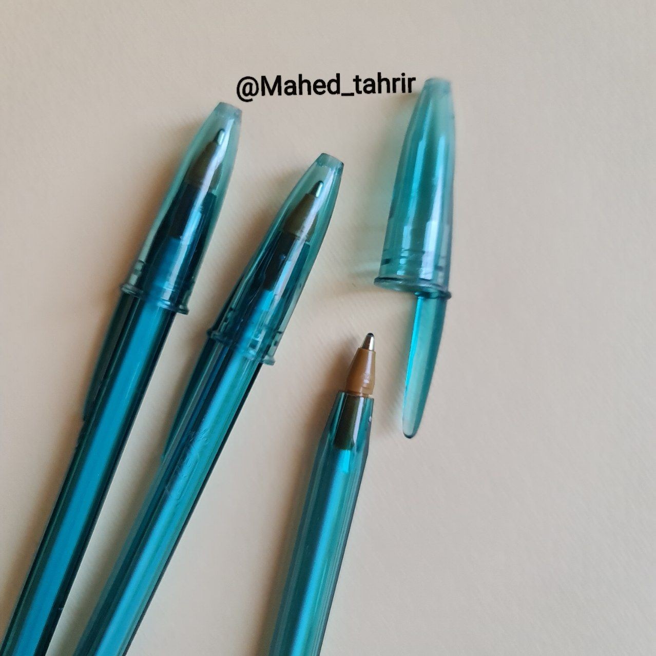 خودکار بیک کله غازی