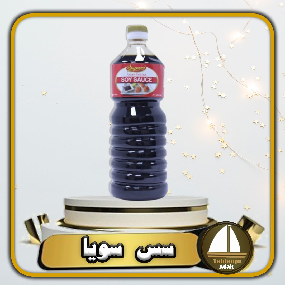 سس سویا برند سوپر می  یک لیتری
