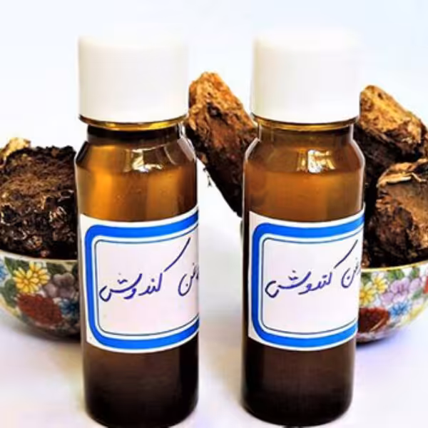 کندش مخصوص هفت گیاه سید