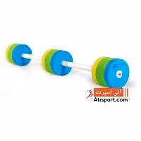 هالتر گرد 3 تایی آبی هیدروجیم