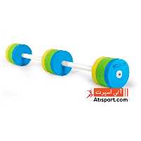 هالتر گرد 3 تایی آبی هیدروجیم