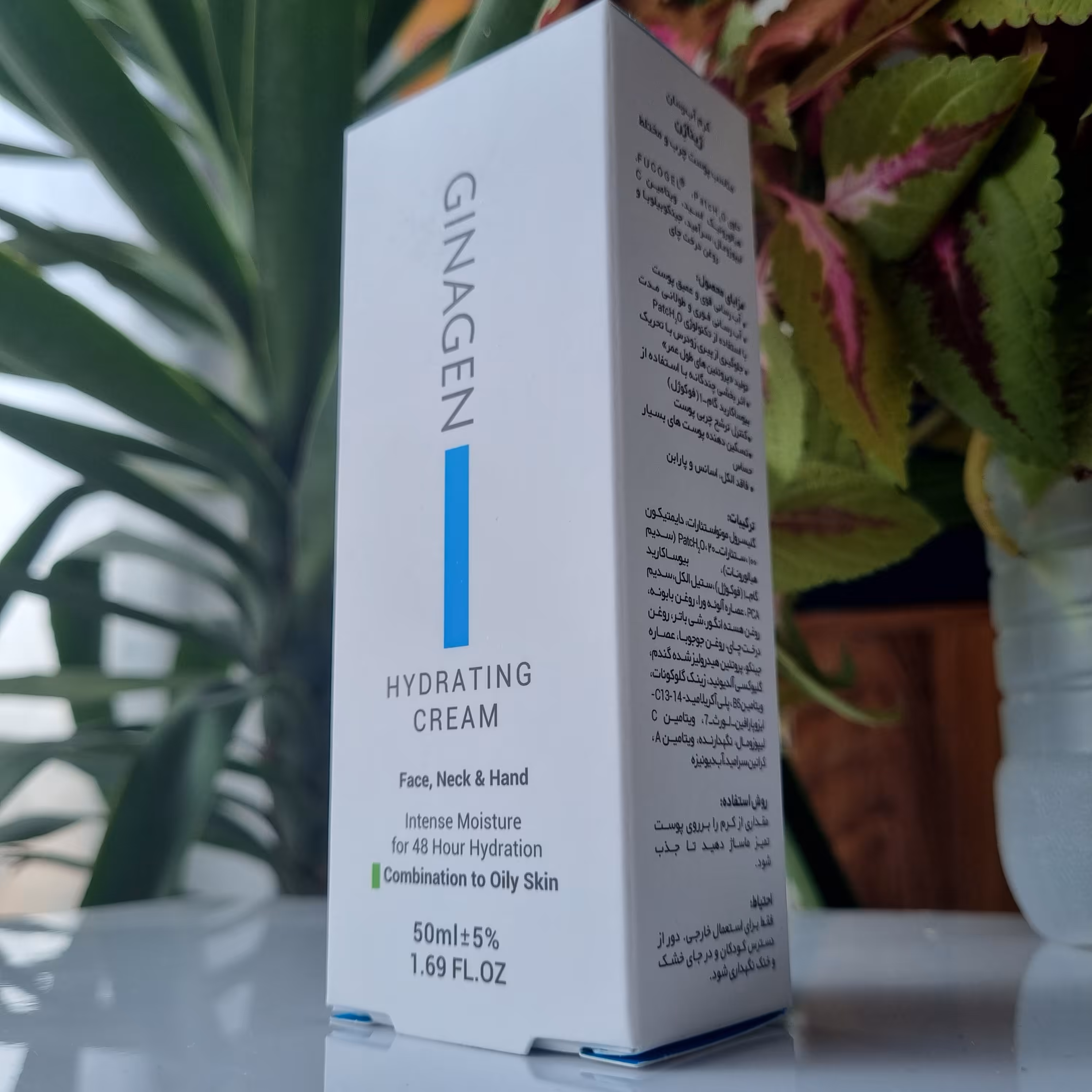 کرم آبرسان مناسب پوست چرب و مختلط ژیناژن HYDRATING CREAM