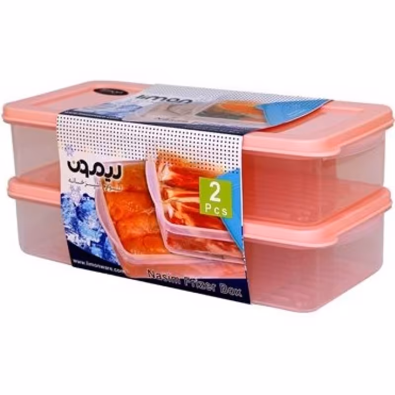 ست فریزری نسیم 2عددی لیمون(الوان)