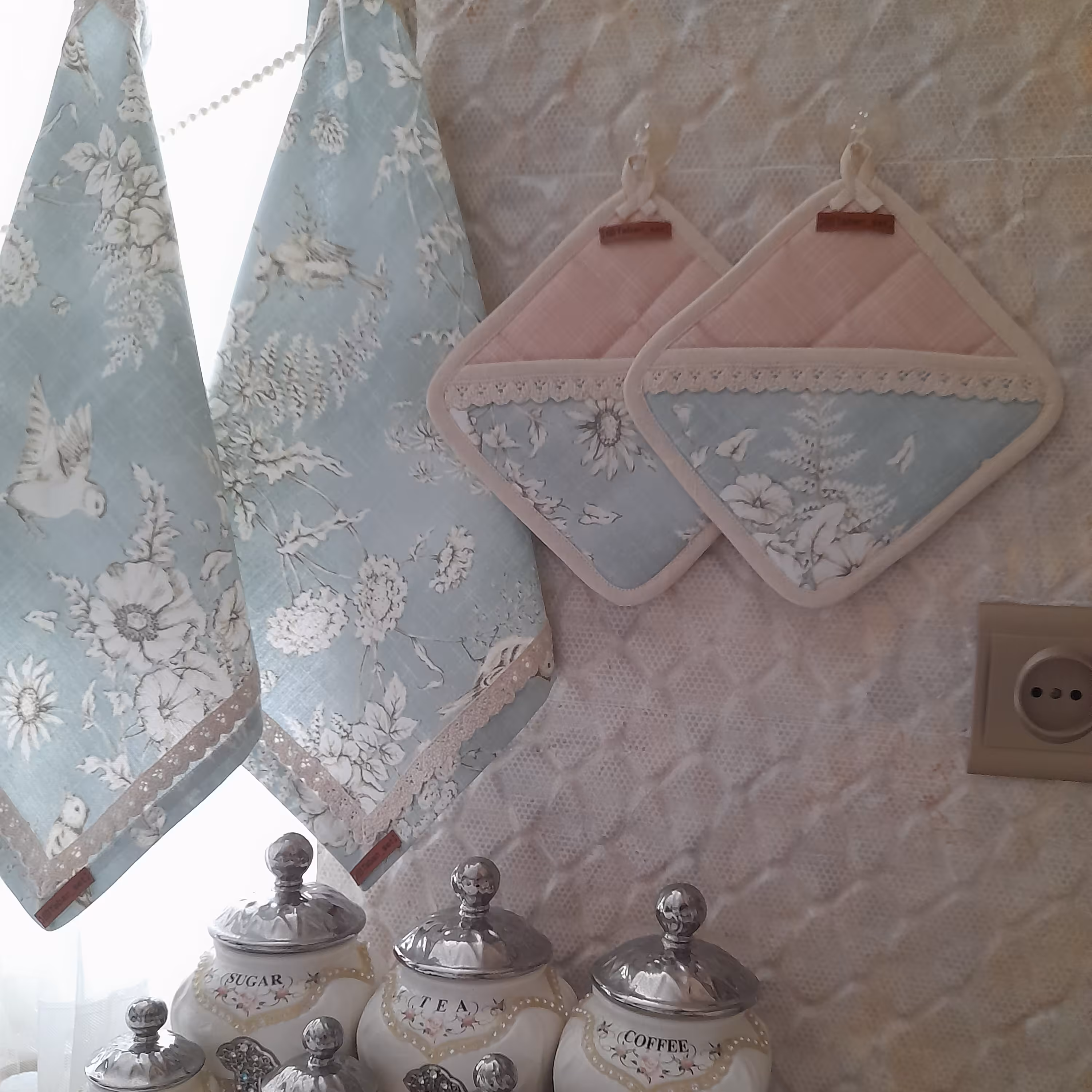 دستمال آشپزخانه