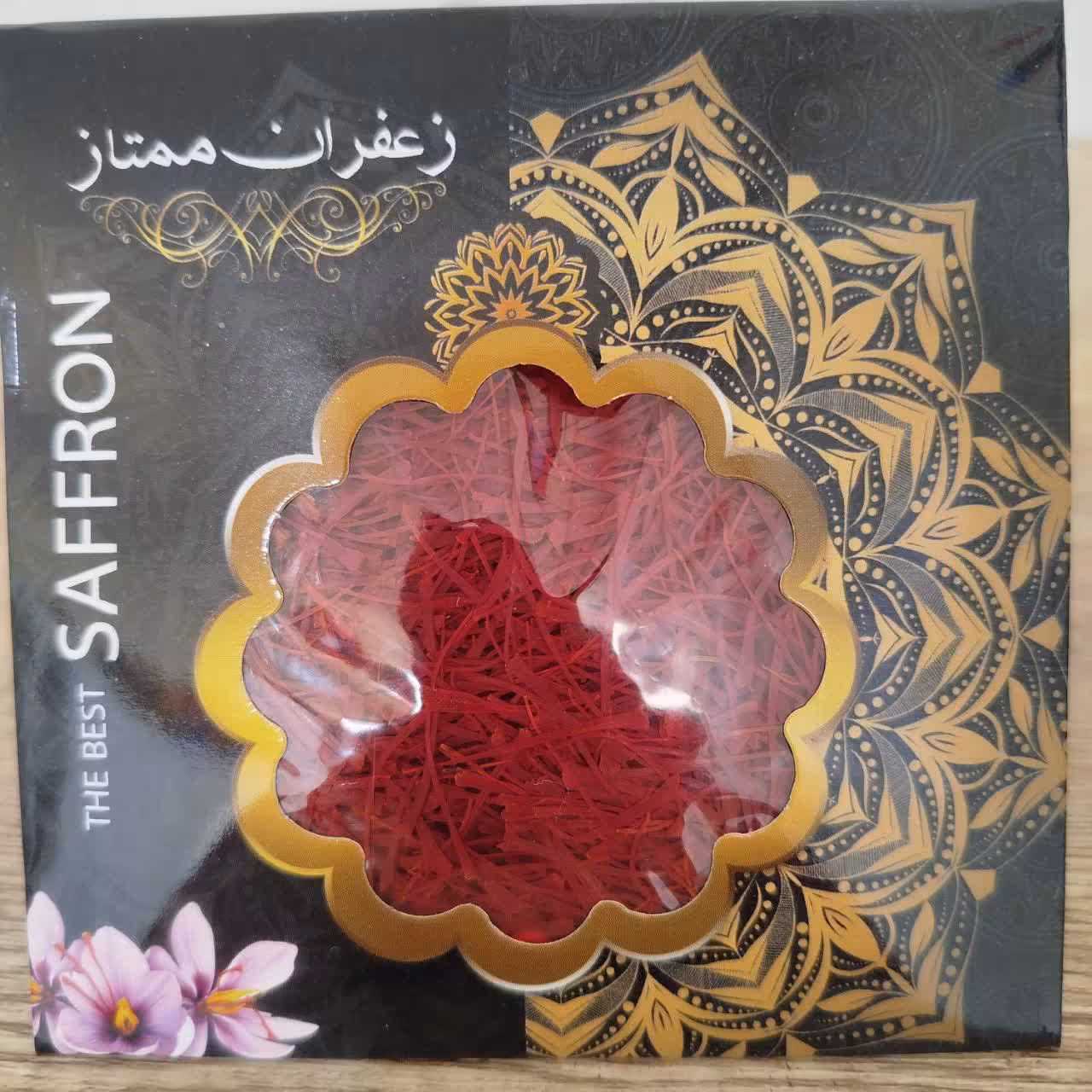 زعفران یک مثقال سوپر نگین اتویی 