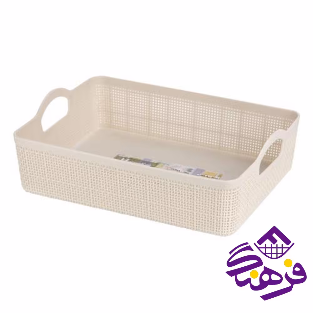 سبد هومکت ميلا-يونا 3 دسته دار