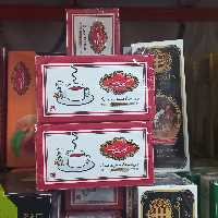 چای  سیاه تی بک گلستان 50 عددی