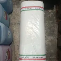 متقال(کهنه بچه) ریز بافت نخی